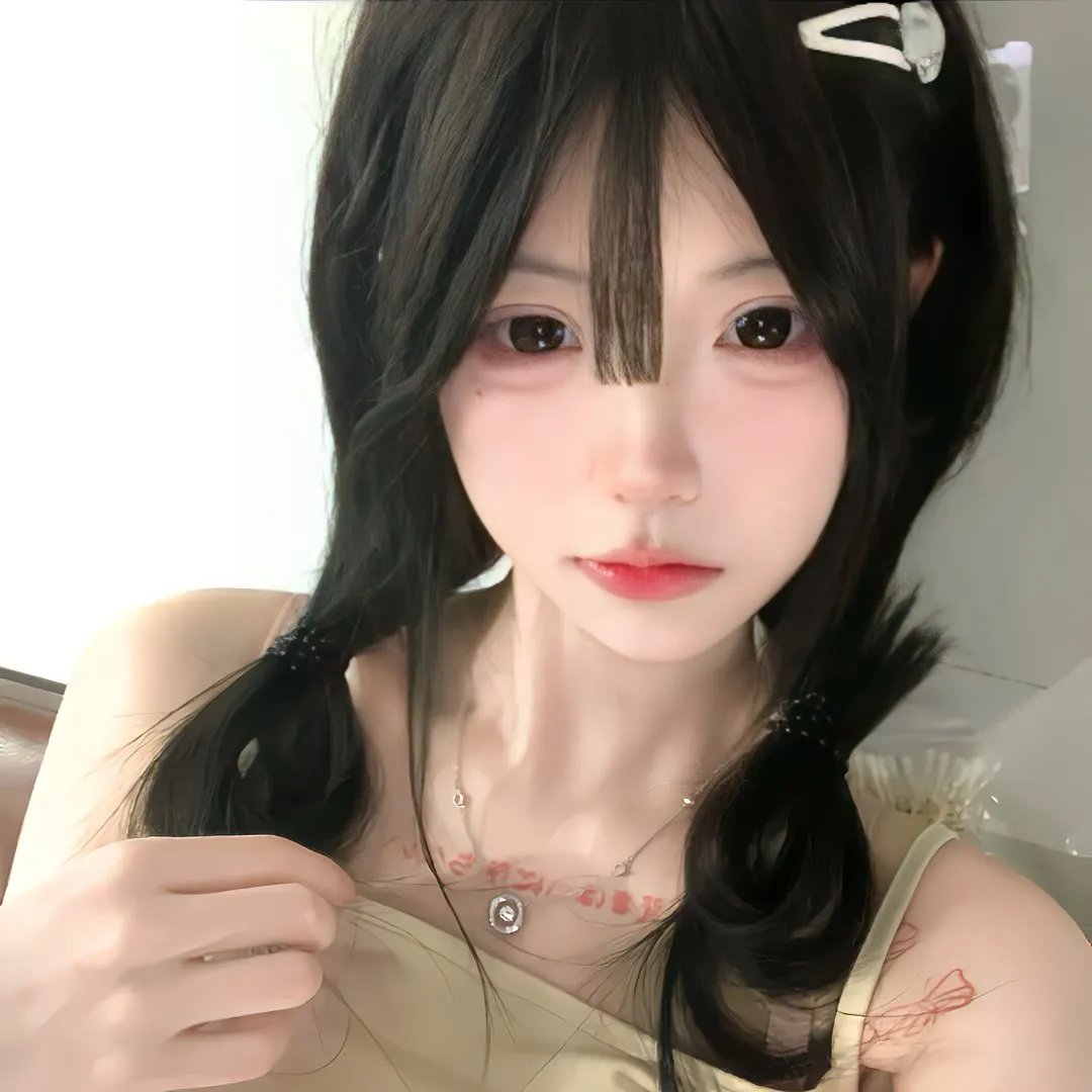 完美结局 在线观看