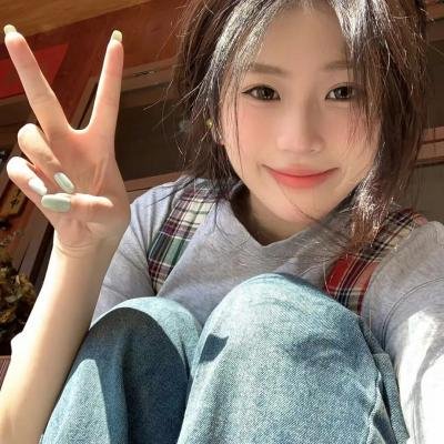 出发吧！人间美好 在线观看